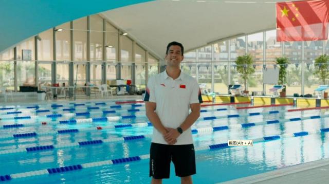 潘展乐的葡萄牙体能教练 通过“领英”找到这份工作