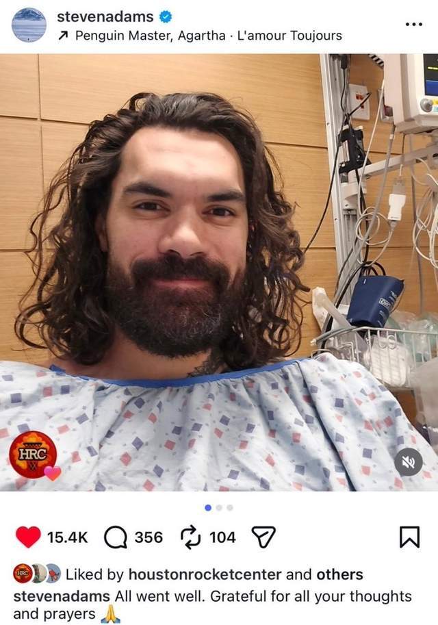 开云体育app在线下载-确定赛季报销！亚当斯接受左踝手术 火箭寻找前场引援弥补损失