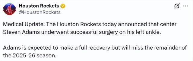 开云体育app在线下载-确定赛季报销！亚当斯接受左踝手术 火箭寻找前场引援弥补损失