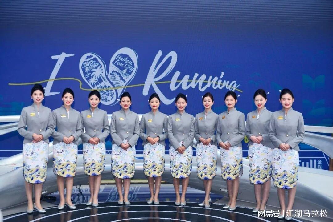 开云体育官网-年度巨献 | 过去一年，马拉松的那些江湖风云