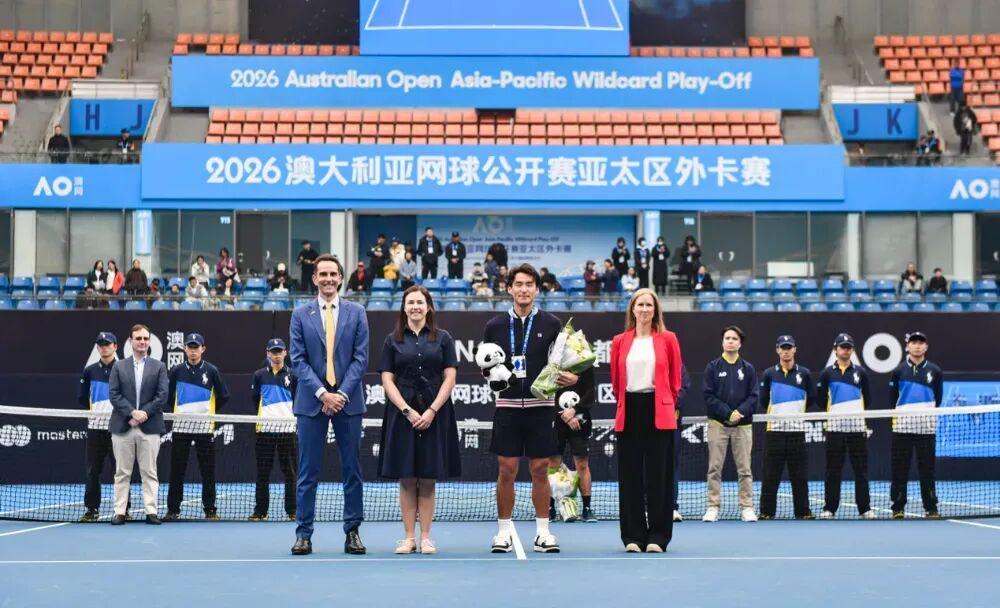 开云注册入口-&amp;lt;span class=&amp;quot;js_title_inner&amp;quot;&amp;gt;无界生长：赛场内外，东方文化的全球新生