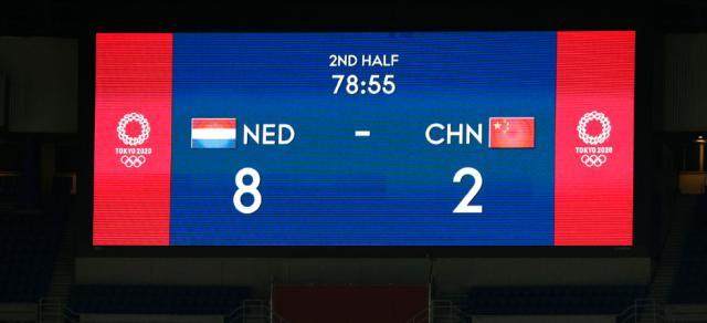 开云注册入口-【早报】女足2-8荷兰！3战丢17球！全网怒喷贾秀全...