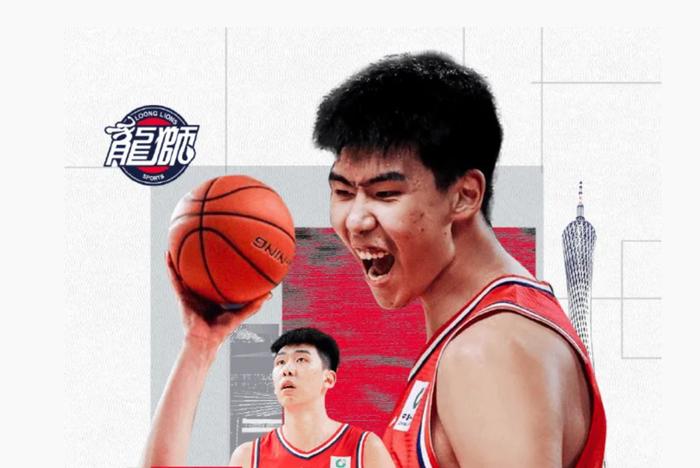 开云体育官方下载-广东男篮和广州队门票对比,季后赛要“抢”钱,谁能晋级一目了然|广东队|哈森·怀特塞德|哈桑-怀特塞德|nba|徐昕_新浪新闻