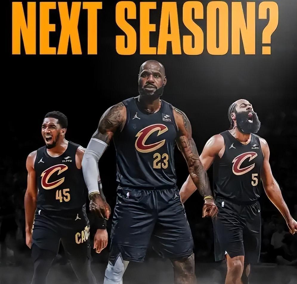 开云体育app-4-3神奇晋级，0-4惨败出局！NBA最大的伪强队，四巨头要解体了